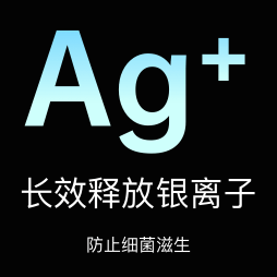 3i 杉川  杉川机器人 智能净地站 3i智能净地站 扫地机器人