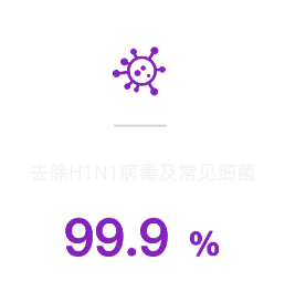 3i 杉川  杉川机器人 智能净地站 3i智能净地站 扫地机器人