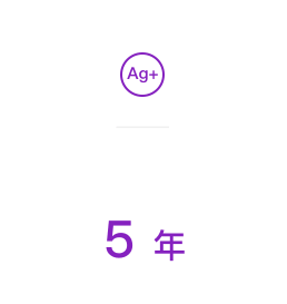 3i 杉川  杉川机器人 智能净地站 3i智能净地站 扫地机器人