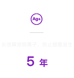 3i 杉川  杉川机器人 智能净地站 3i智能净地站 扫地机器人